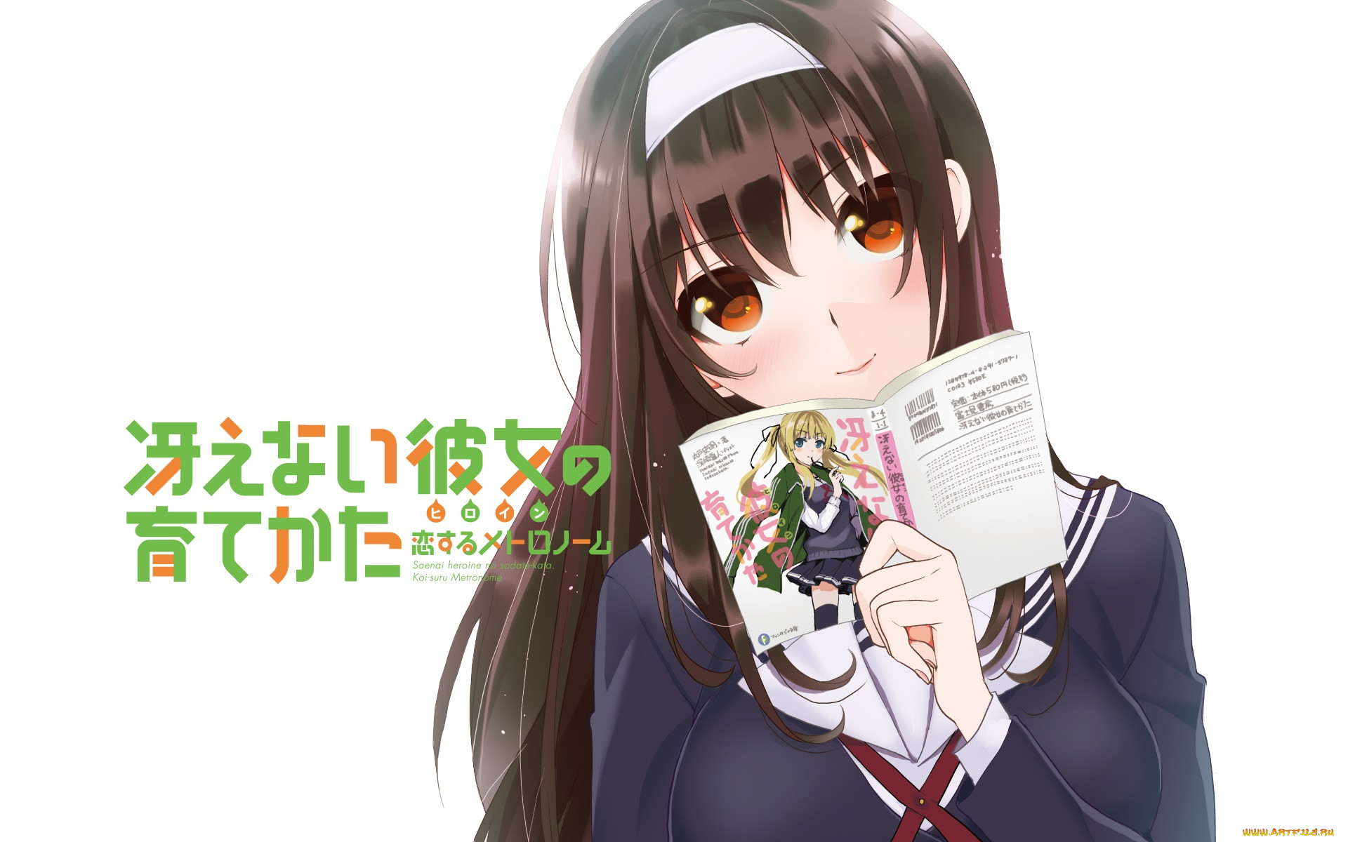 saikano, , , , 